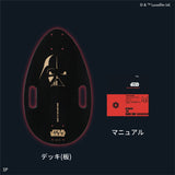 Elos/Star Warsエディション ダース・ベイダーデッキ (板)のみ