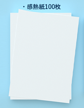 NEWYES A4ポータブルミニプリンター感熱紙 – Makuake STORE NEWYES A4ポータブルミニプリンター感熱紙 – Makuake STORE