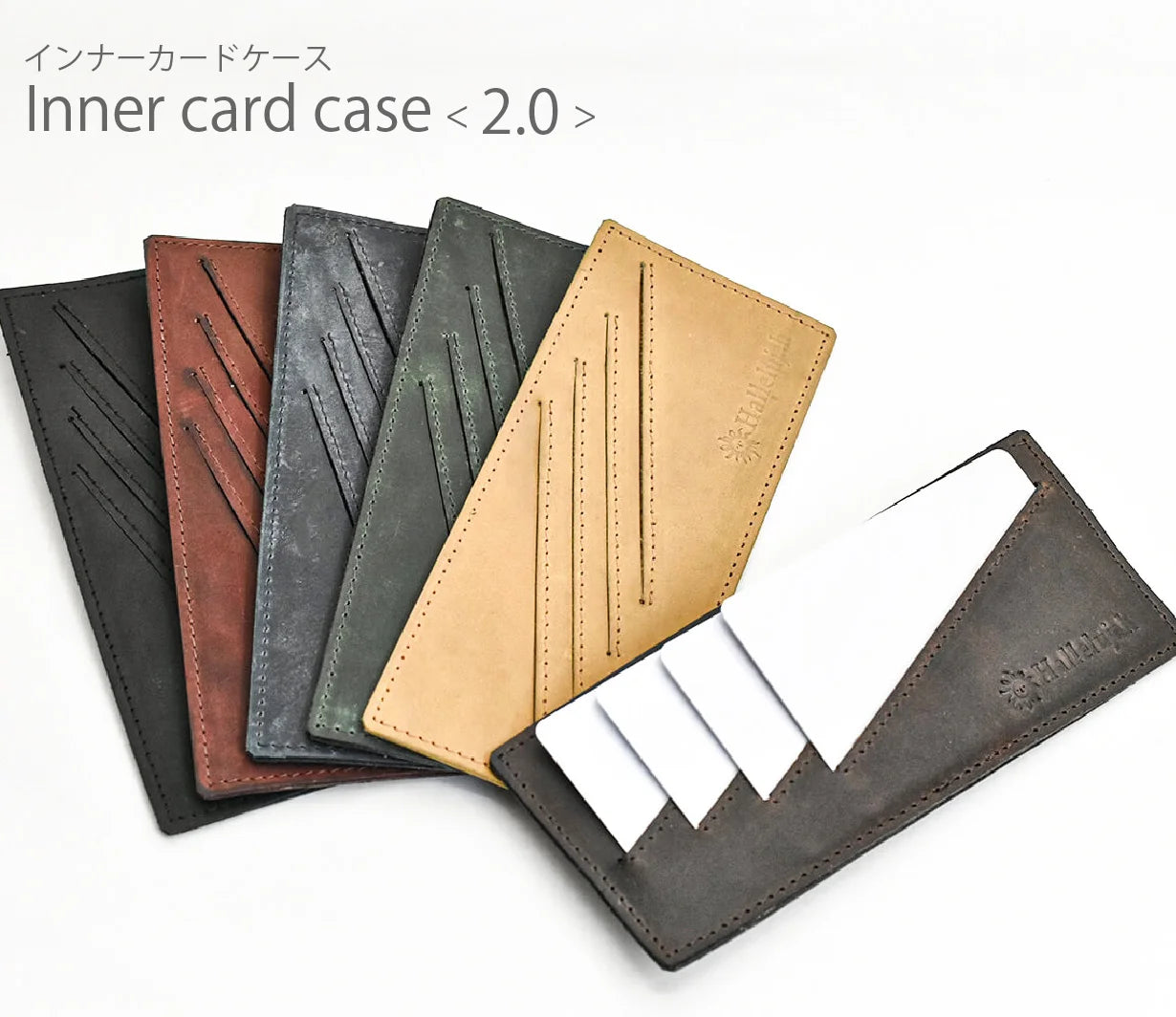 カードケース付き財布