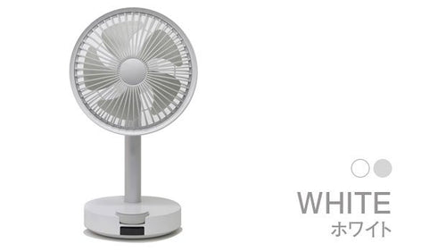 BARSET 4D FAN 多機能コードレス卓上扇風機&サーキュレーター(ホワイト)