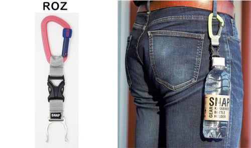 SNAP GEAR ペットボトルホルダー【ROZ】