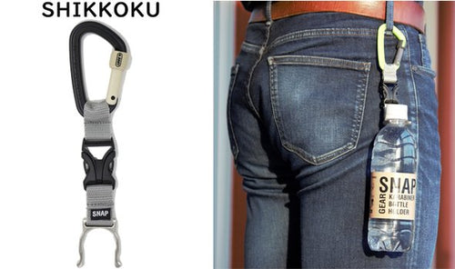 SNAP GEAR ペットボトルホルダー【SHIKKOKU】