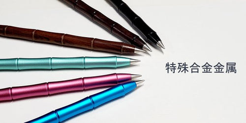 ズットペン エバーペンシル シアンブルー