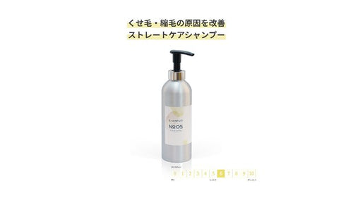 GRACE HOME BEAUTY No.05 シャンプー500ml