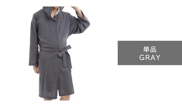 クールバスローブ(グレー)