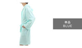 クールバスローブ(ブルー)