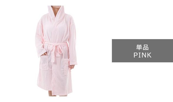 クールバスローブ(ピンク)