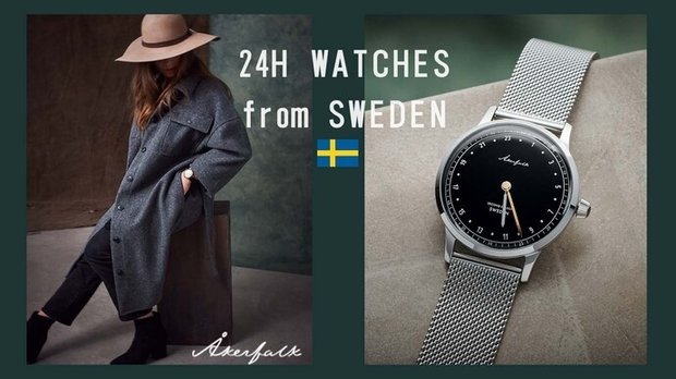 Åkerfalk【SECOND SEASON】SILVER×BLACK・ SIL – Makuake STORE