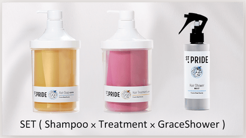 各700ml St.PRIDE シャンプー・トリートメントバリューセット