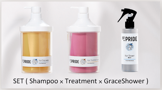 各700ml St.PRIDE シャンプー・トリートメントバリューセット