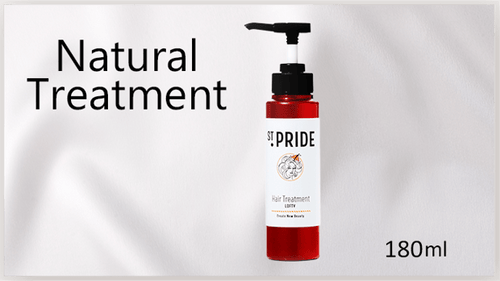 180ml St.PRIDE ナチュラルトリートメント180ml