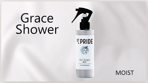 St.PRIDEナチュラルグレースシャワー 130ml