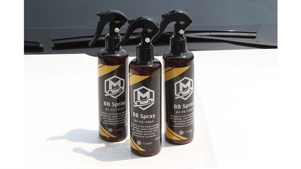 BB Spray(300ml)× 1本