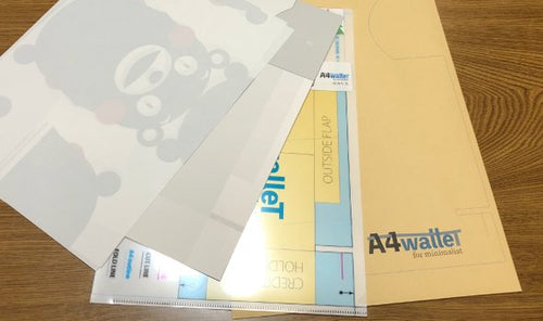 A4walleT Maker 旅先で便利に使えるA4用紙から作る「薄すぎる財布」