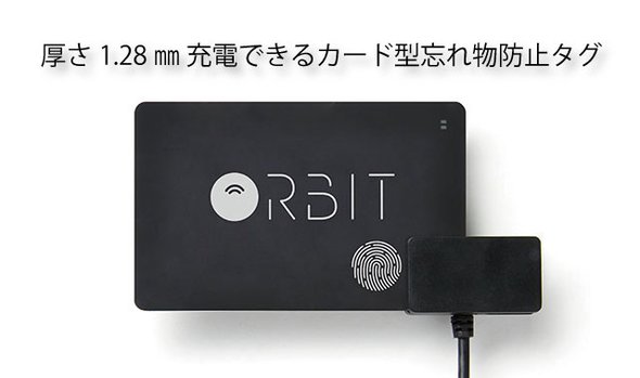 【BLACK】FINDORBIT(ファインドビット) CARD