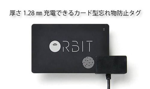 【BLACK】FINDORBIT(ファインドビット) CARD