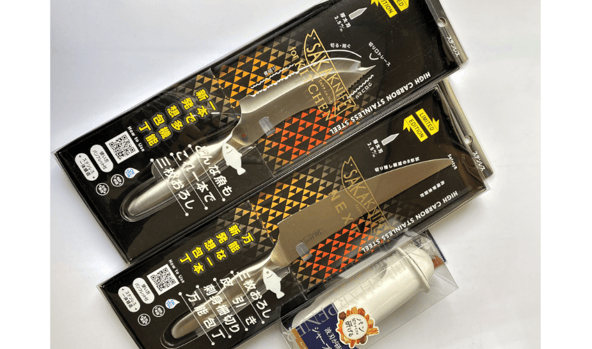 SAKAKNIFE 】サカナイフキッチン&ネクスト&シャープナー – Makuake STORE