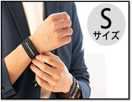 HURONチューニング リストバンド Sサイズ/ブラック