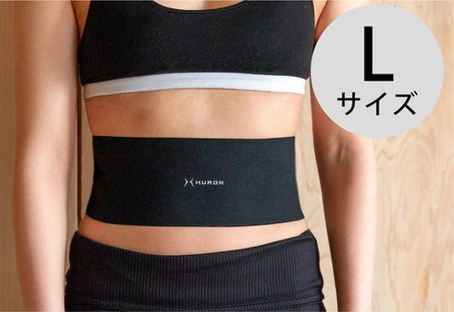 HURONウエストバンド1つ 【Lサイズ】ブラック