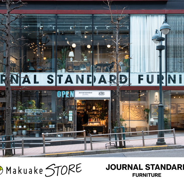 JOURNAL STANDARD FURNITUREコラボ商品はここで買えます