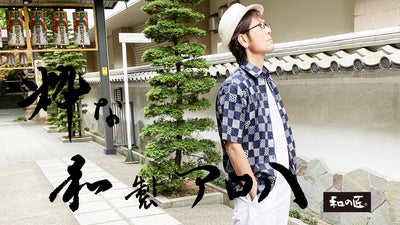 日本の夏は「和製アロハシャツ」で小粋にお祭り気分