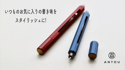 100種類以上のボールペン芯が使える実用性の高いボールペンです！