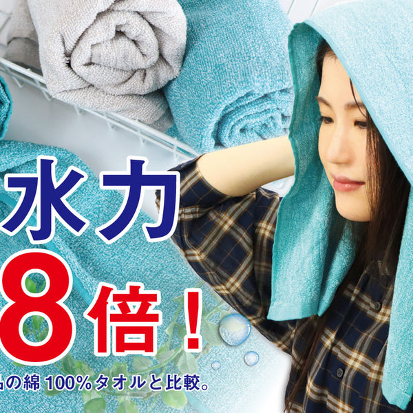 main_12461_600x600_crop_center