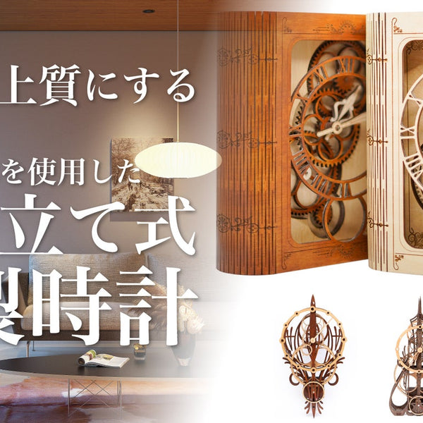 main_15768_600x600_crop_center