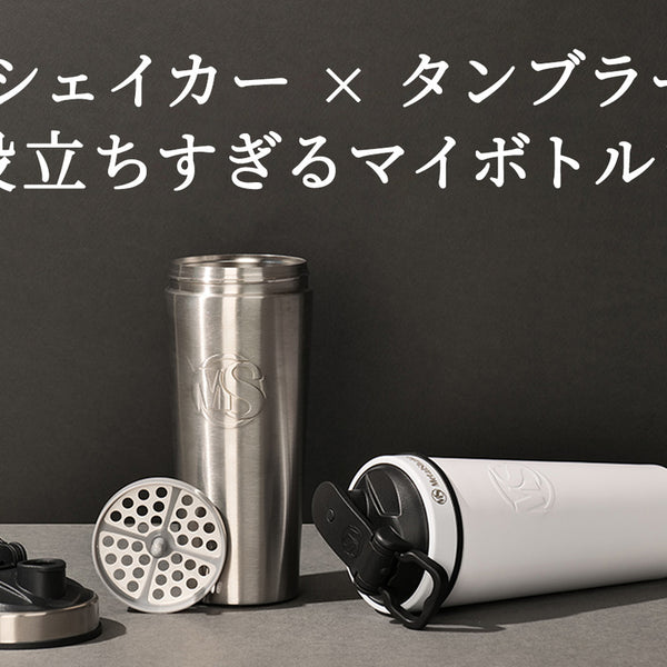 新品未開封　artist made　ジェイク　タンブラー ENHYPEN Artist-Made JAKE ジェイク タンブラー - メルカリ