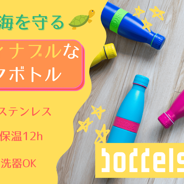 Teal Tadpole様 リクエスト 2点 まとめ商品 Amazon.co.jp: ホイップる 【 ハッピーポップスイーツDX 】 W
