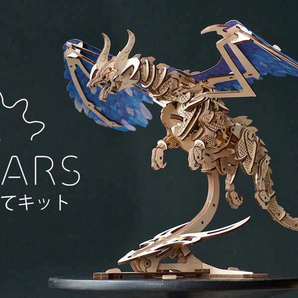 main_17887_600x600_crop_center