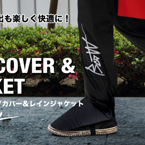 main_1908_600x600_crop_center.