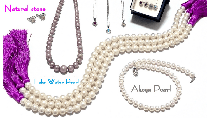 アコヤ真珠と湖水パール・天然石のアクセサリーと誕生石と念珠