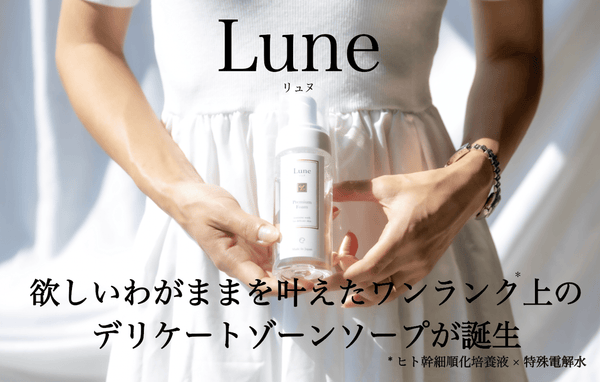 EMINENCE ハンガリー☆有機スキンケア☆賞を受賞した☆美しい肌 EMINENCE ハンガリー☆有機スキンケア☆賞を受賞した☆美しい肌