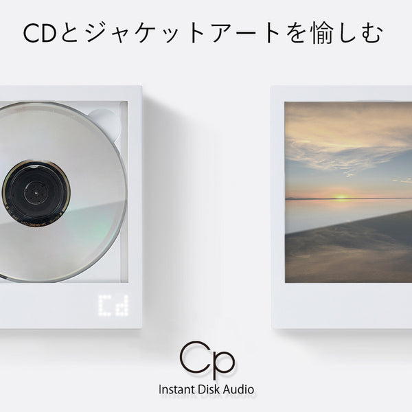 大人気アイテム お気に入りのCDがインテリアに、ジャケットアートを愉しむCD 洋楽