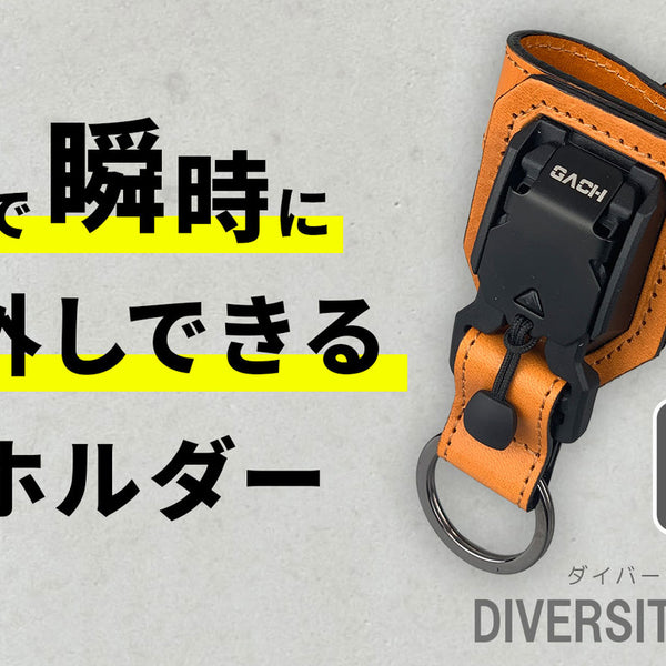 main_23985_600x600_crop_center