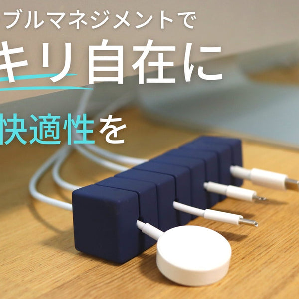 MOKALANケーブル 新品未使用2箱 MOKALANケーブル 新品未使用2箱 MOKALANケーブル 新品未使用2箱 楽天