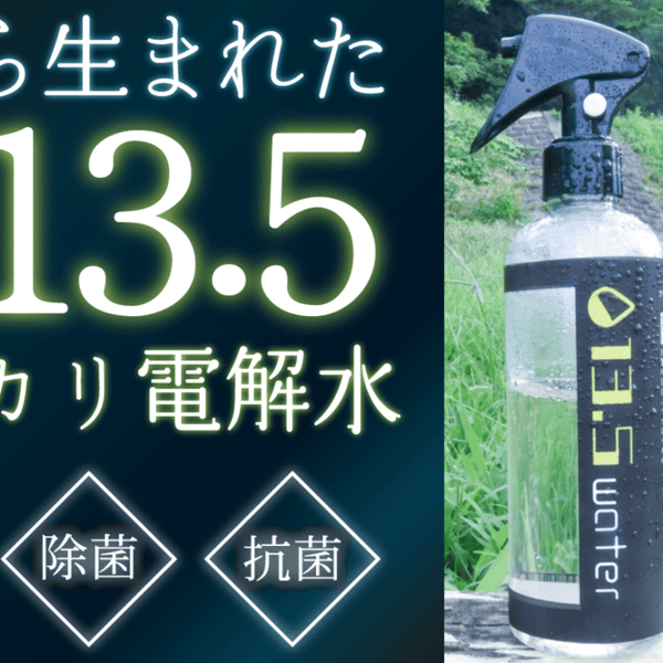 main_27847_600x600_crop_center