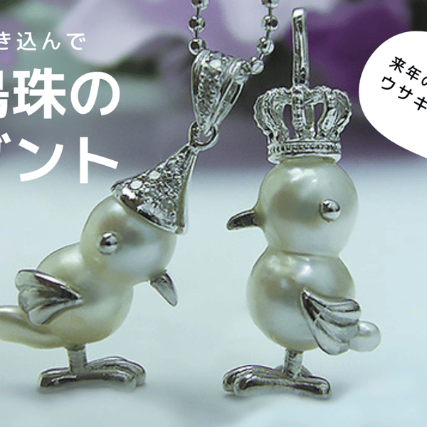 Ru.アクセサリー不二子さま ルパン三世 峰不二子の指ネックレス ネックレス・ペンダント .medu