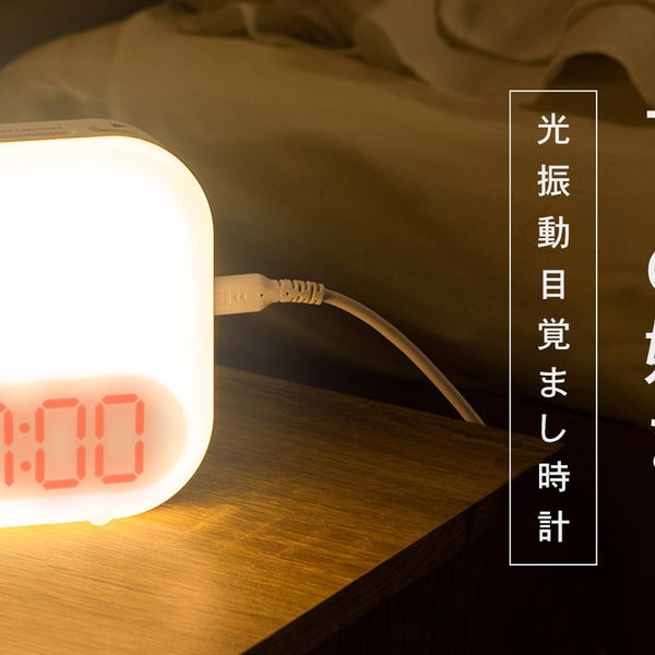 MeseMoa. 目覚まし時計(とみたけ) MeseMoa. 目覚まし時計(とみたけ)