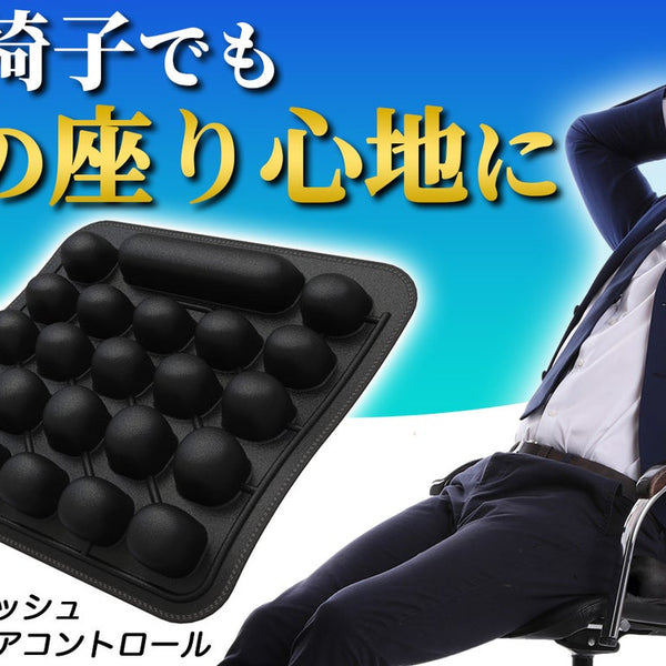 main_29347_600x600_crop_center