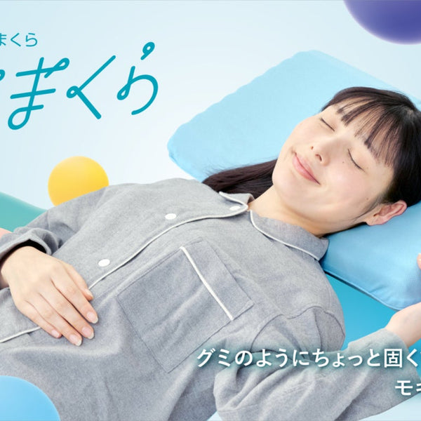 main_31769_600x600_crop_center