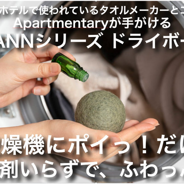 main_32856_600x600_crop_center