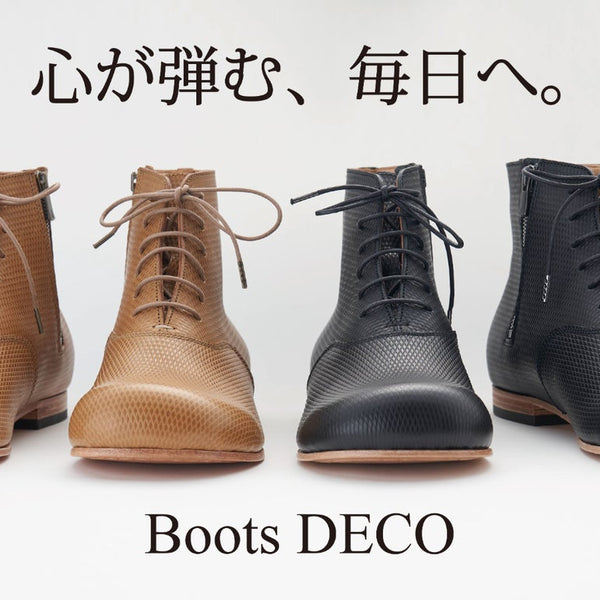 専用です。音符のレザーブーツ HS-B8 レディースレザーZIPブーツ | DEGNER