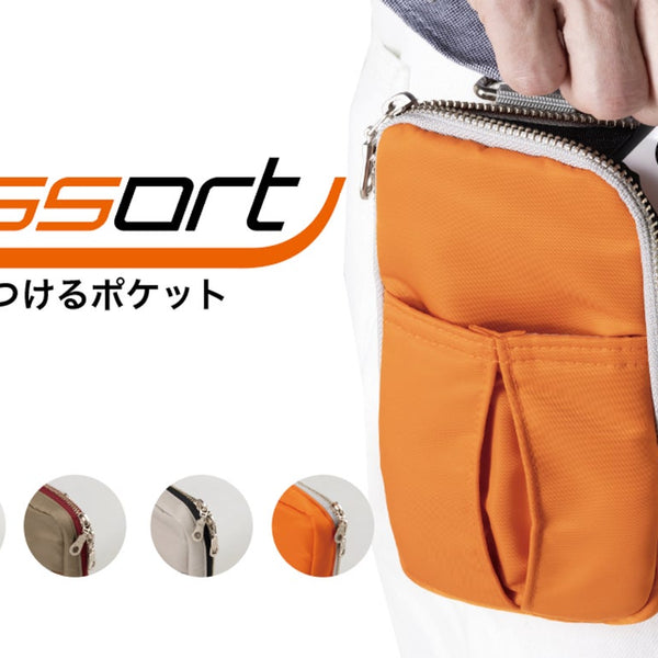 main_34398_600x600_crop_center