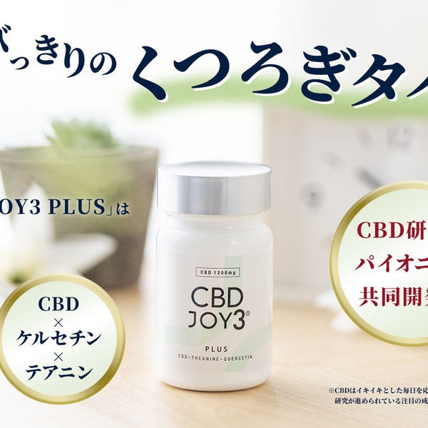 main_35994_600x600_crop_center