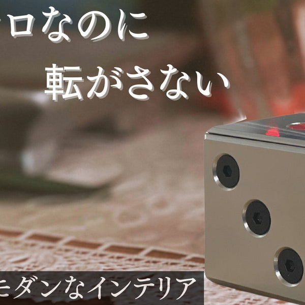 森のコロポックル 村上隆 カイカイキキ 森のコロポックル ジグソーパズル 825pc