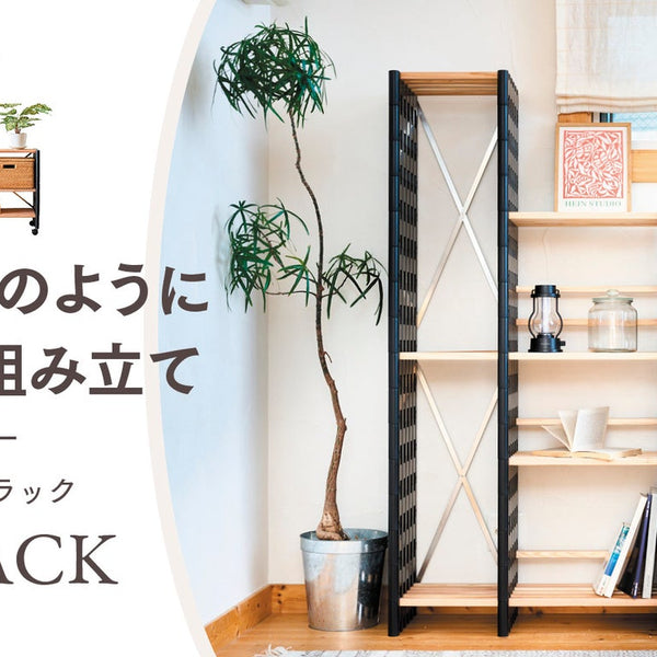 main_38306_600x600_crop_center