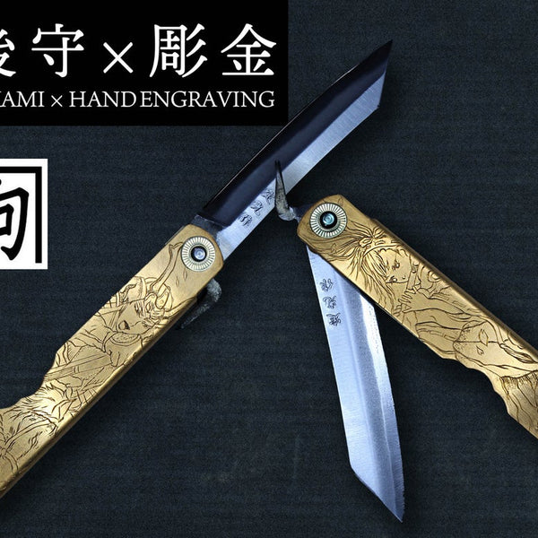 時代提げ物 人物根付 天然素材 【牛若丸と弁慶】高さ約3.5cm 重さ約13ｇ 時代提げ物 人物根付 天然素材 【牛若丸と弁慶】高さ約3.5cm 重