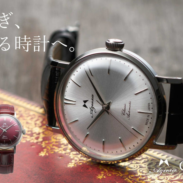 愛されてきた名品を復刻。長野にて緻密に組み立てるアンティーク調日本